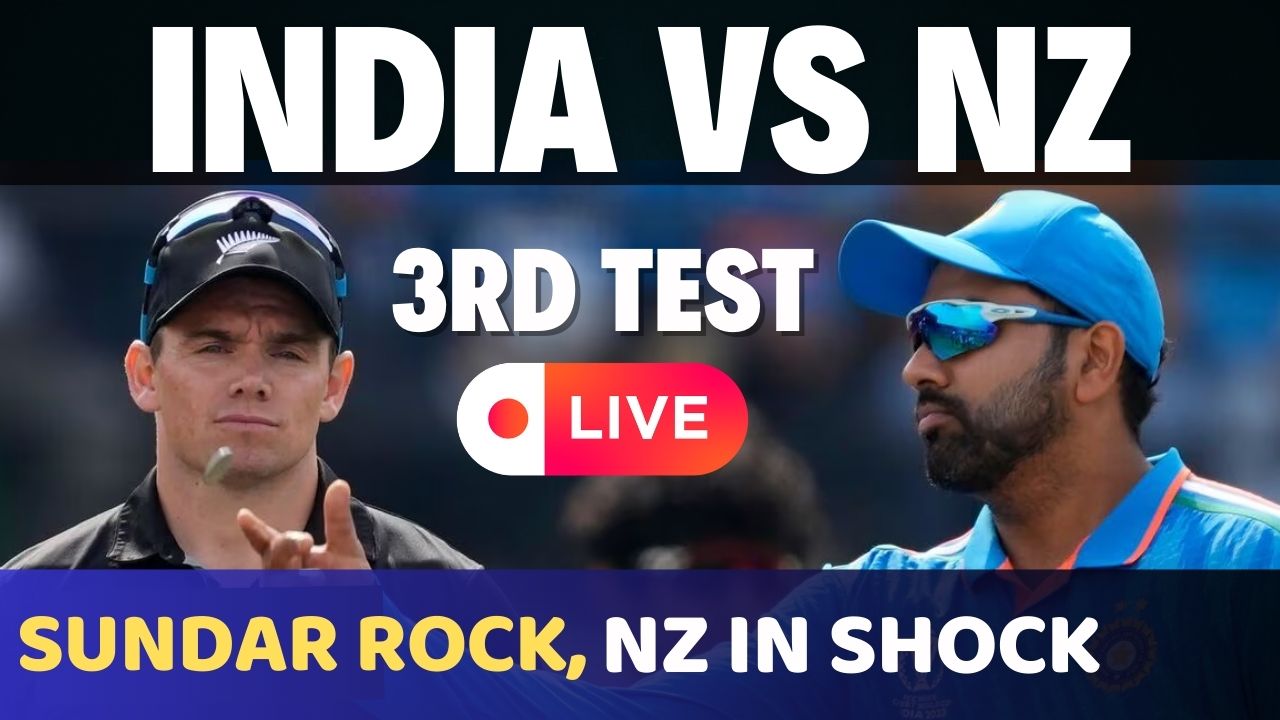 ind-v-nz-3rd-test